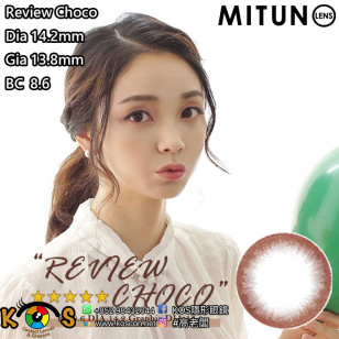 Mitunolens Review Choco レビューチョコ 1年用 14.2mm
